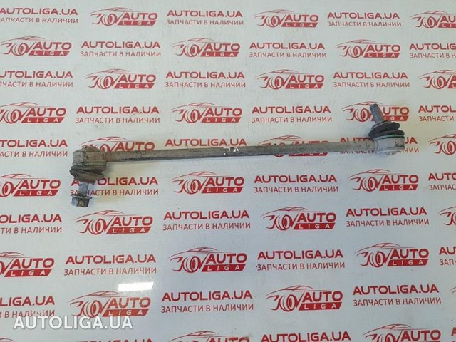 Амортизаційна стійка LR024474 LAND ROVER