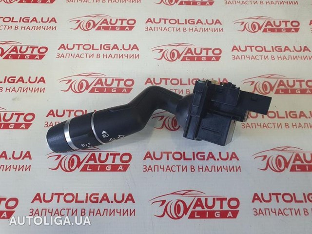 Перемикач підрульовий, лівий LR024627 LAND ROVER