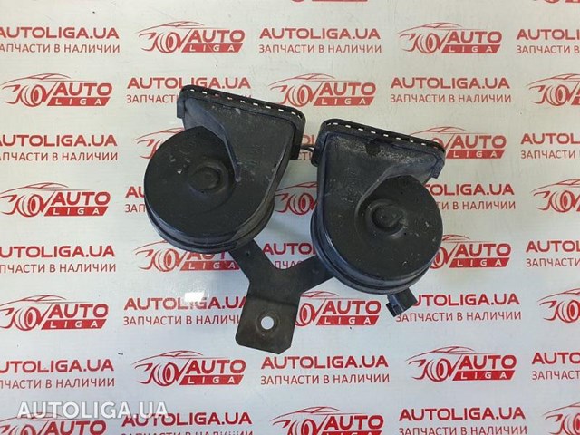 Сигнал низької тональності LR026039 LAND ROVER