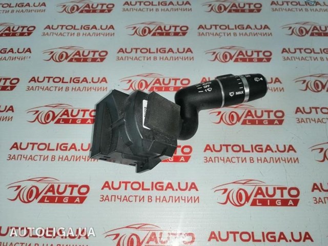 Перемикач підрульовий, правий LR029693 LAND ROVER
