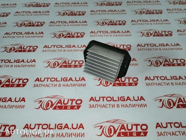 Реле обігрівача LR031677 LAND ROVER