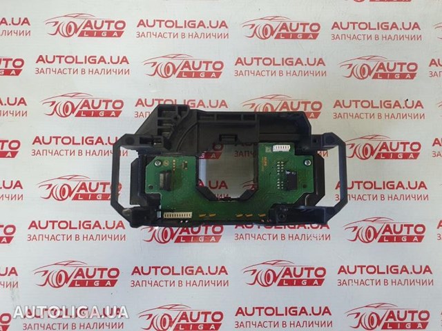 Перемикач підрульовий, центральна частина LR042311 LAND ROVER