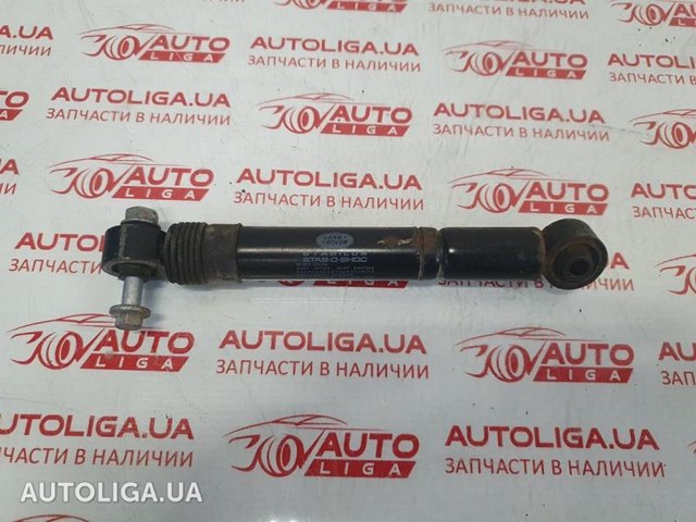 Подушка трансмісії (опора коробки передач) LR047393 LAND ROVER