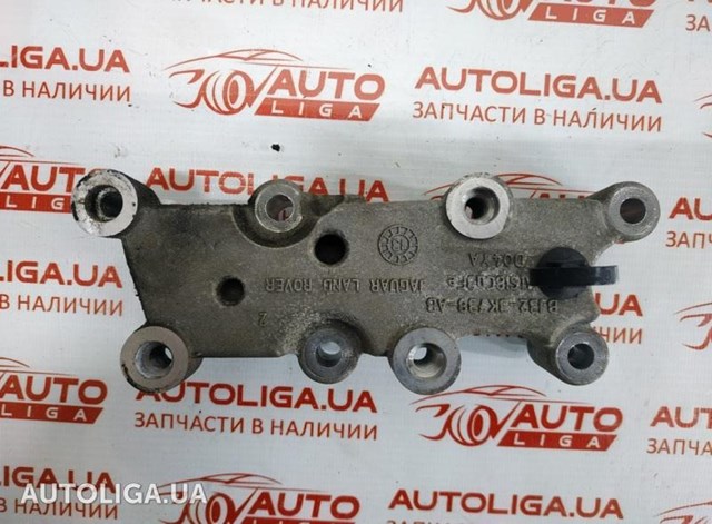Кронштейн генератора LR056659 LAND ROVER