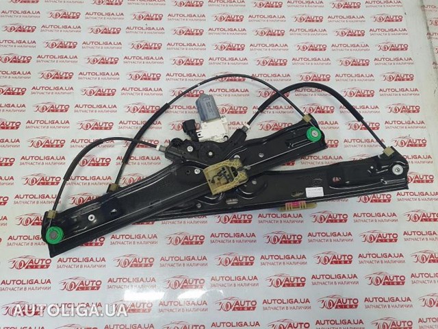 Механізм підйому стекол LR058512 LAND ROVER