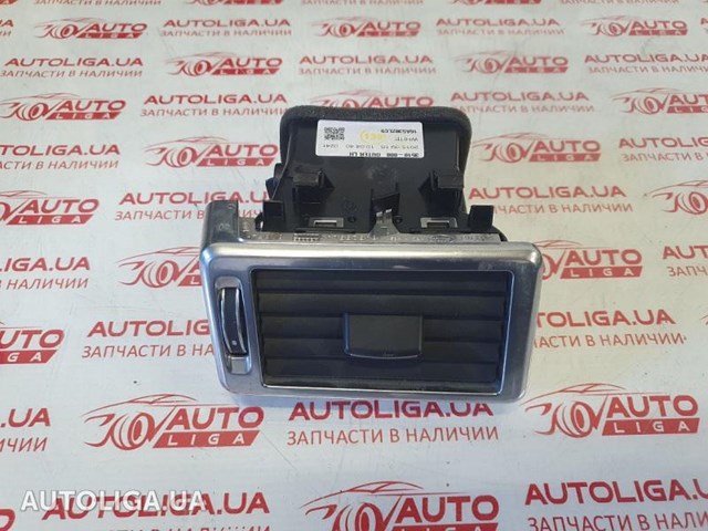 Решітка повітроводу ліва LR072446 LAND ROVER