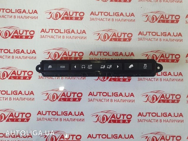 Блок кнопок центральної консолі LR073334 LAND ROVER