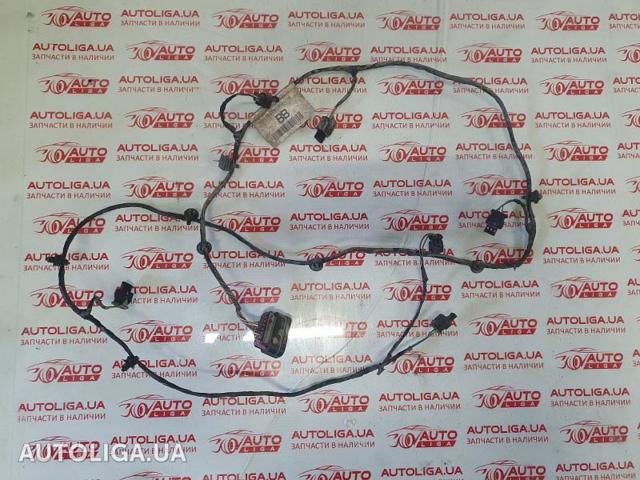 Проводка парктроніка переднього LR074179 LAND ROVER