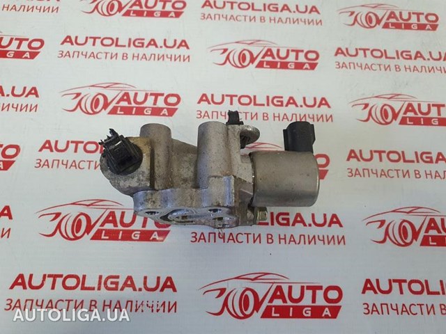 Клапан регулювання тиску масла PYFA14440C MAZDA