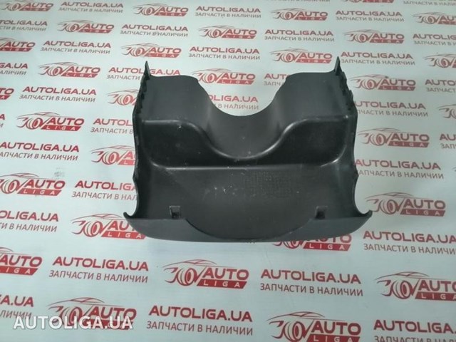 Накладка рульової колонки QRB500250PVJ LAND ROVER