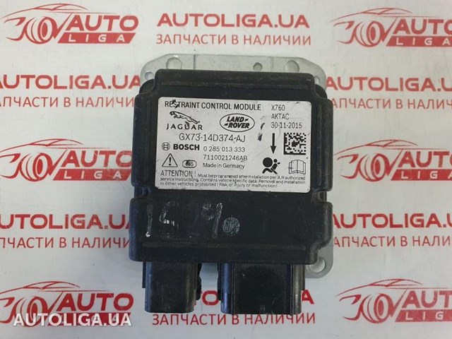 Блок управління airbag T2H19065 JAGUAR