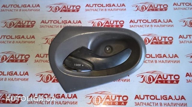 Ручка передньої двері внутрішня ліва YC15V22601AB FORD