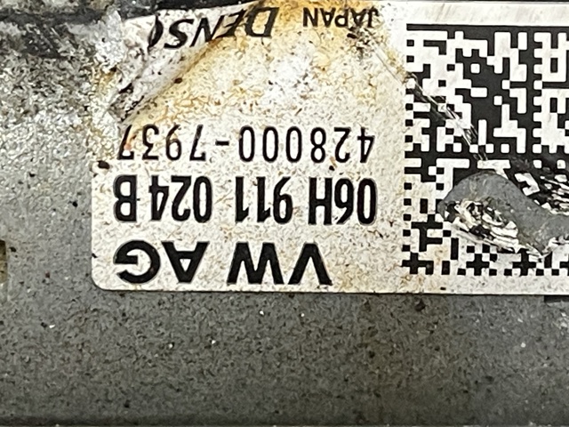 Стартер 06H911024B VAG