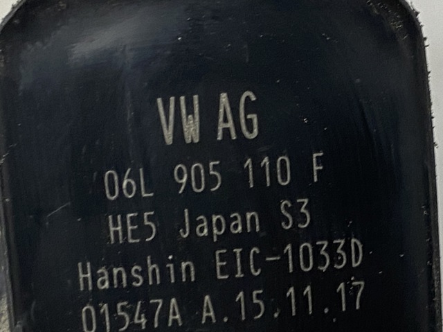 Котушка 06L905110F VAG