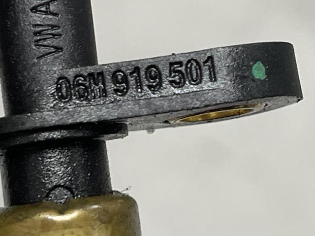 Датчик температури охолоджувальної рідини 06M919501 VAG