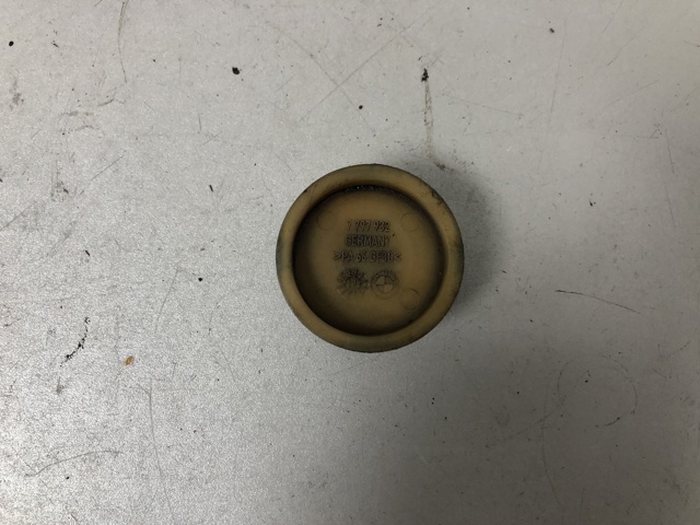 Кришка двигуна передня 11117797932 BMW