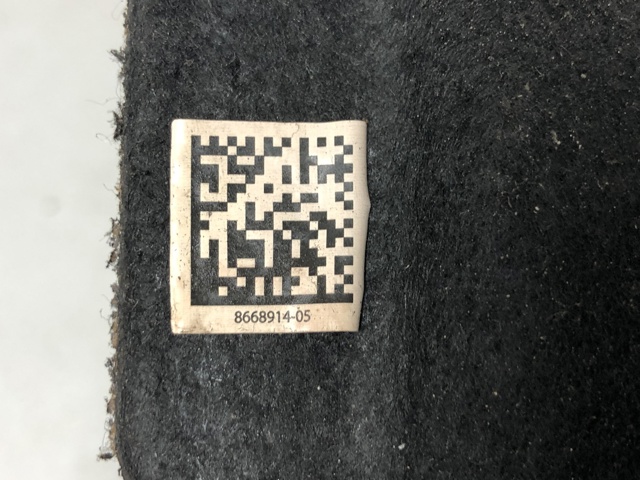 Екран двигуна 11148668914 BMW