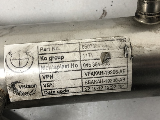 Прокладка кришки горловини, маслозаливної 11618509116 BMW
