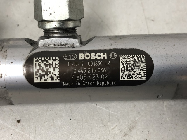 Розподільник палива 13537805423 BMW