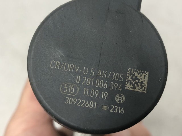 Розподільник палива 13538571569 BMW