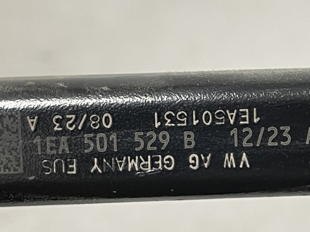 Задня поперечна тяга 1EA501529B VAG