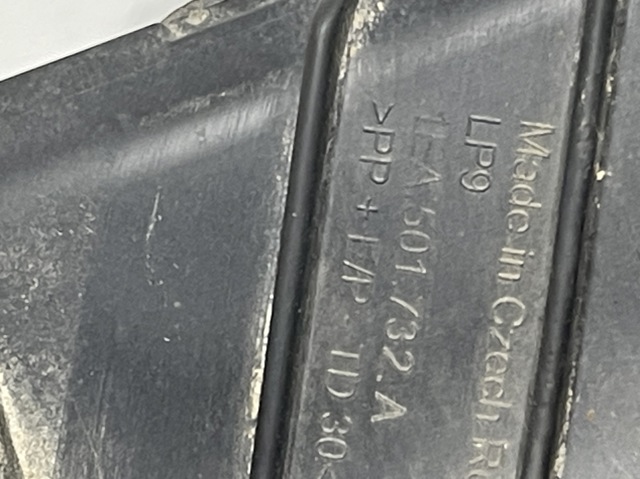 Захист заднього нижнього важеля 1EA501732A VAG