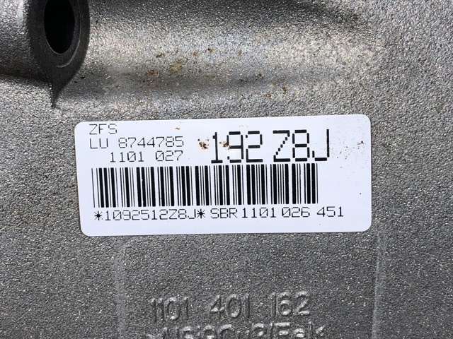 Безступнева трансмісія 24008744785 BMW