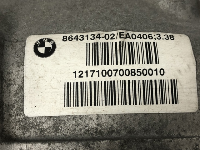 Редуктор заднього моста 33108643134 BMW