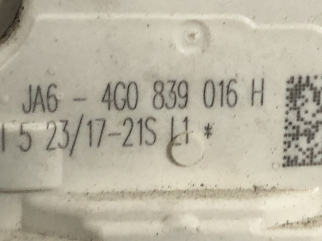 Замок задньої дверї, правої 4G0839016H VAG