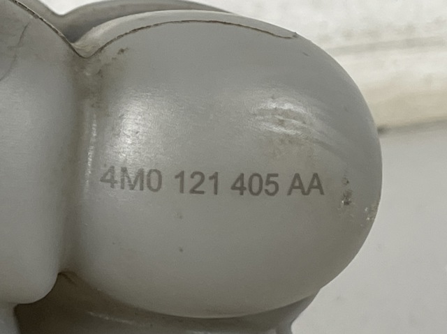Розширювальний бачок охолодження 4M0121405AA VAG