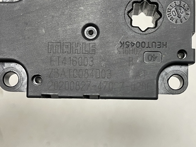 Мотор заслінки рециркуляції повітря 4M0820511A VAG