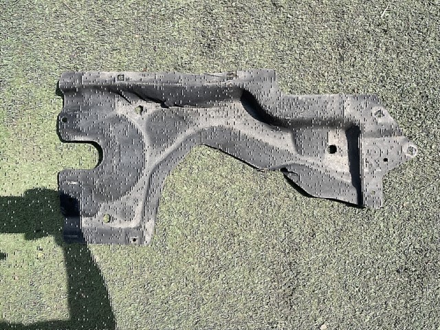 Захист днища, задній правий 4M0825214J VAG