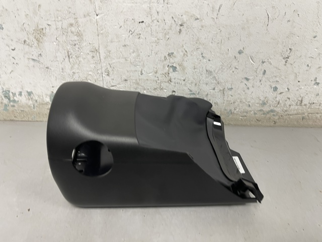 Накладка рульової колонки 4M8953516E4PK VAG