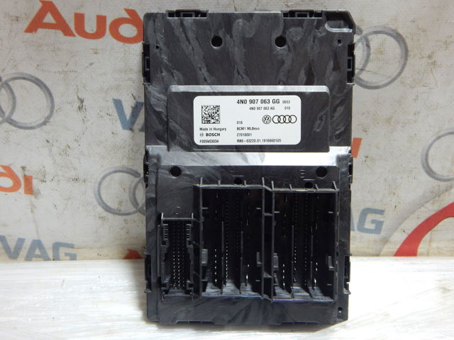 Блок управління сигналами SAM 4N0907063DE VAG