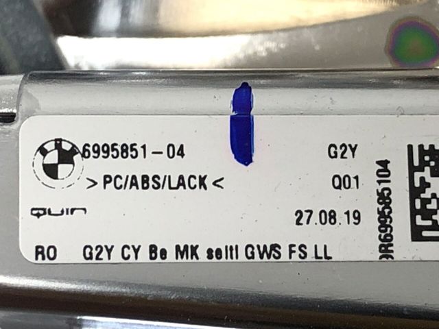 Декоративна накладка центральної консолі 51166995851 BMW