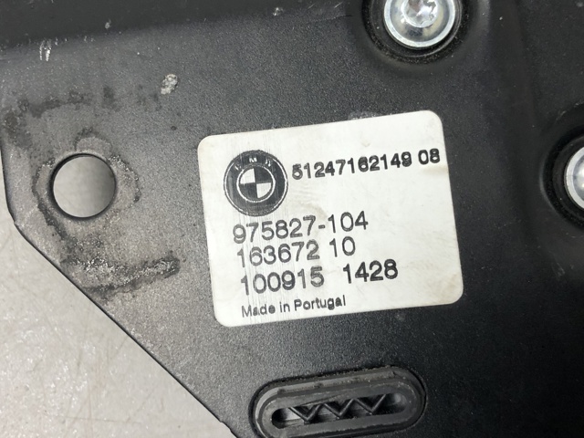 Ручка кришки багажника/3-х/(5-х) дверей, зовнішня 51247162149 BMW