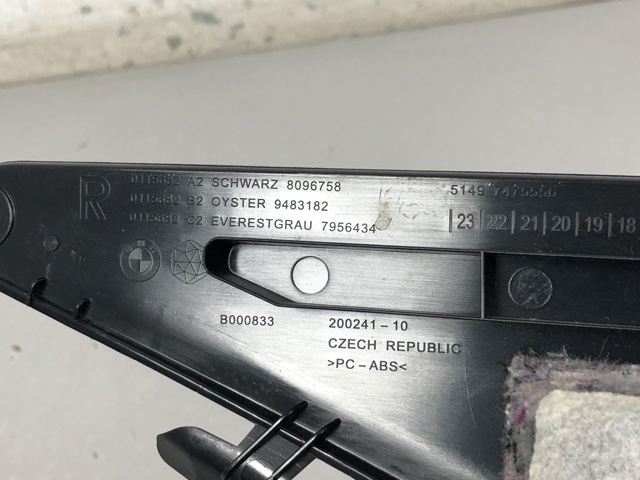 Обшивка стійки кузова внутрішня, задня права 51438096758 BMW