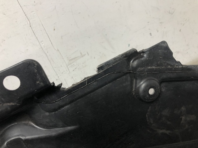 Захист днища, паливного бака 51757158406 BMW