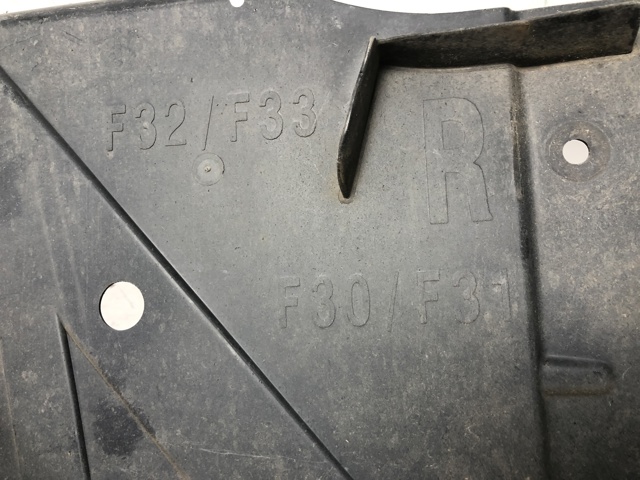 Захист днища, паливного бака 51757258050 BMW