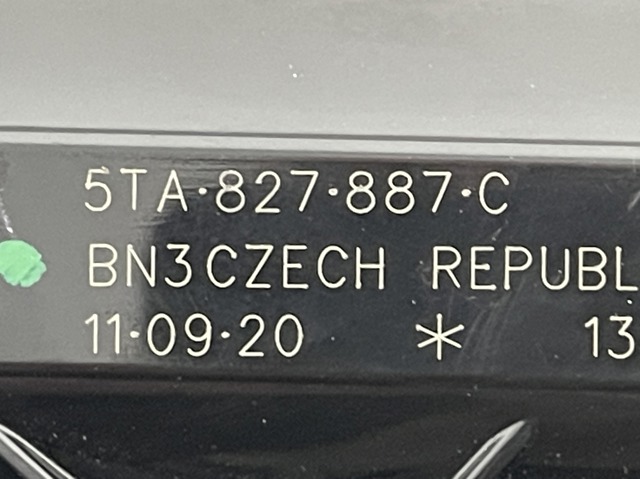 Мотор-привід відкр/закр. замку багажника (3/5-х дв.) 5TA827887C VAG