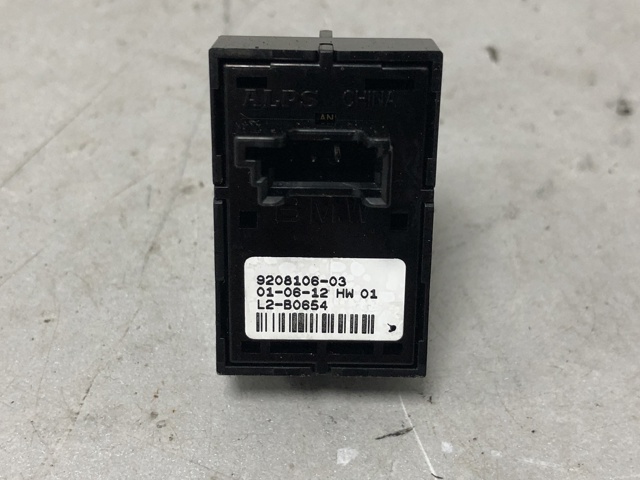Кнопка підйомника задніх стекол 61319208106 BMW