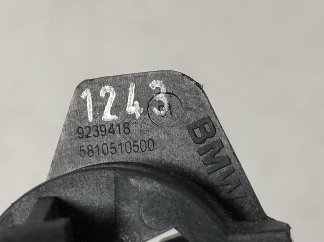Антена / кільце іммобілайзера 61319239418 BMW