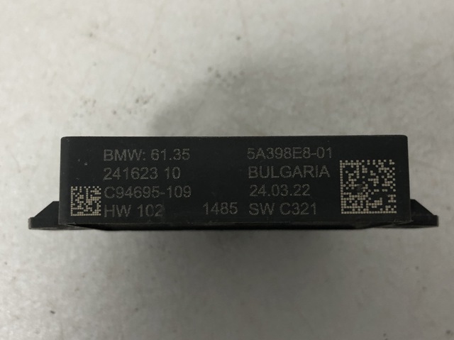 Блок управління відкриття кришки багажника 61355A398E8 BMW
