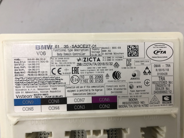 Блок управління комфорту 61355A67205 BMW
