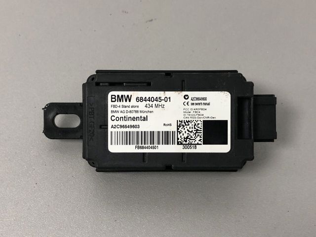 Центральний замок приймач 61356844045 BMW
