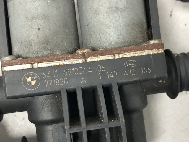 Кран пічки (обігрівача) 64116910544 BMW