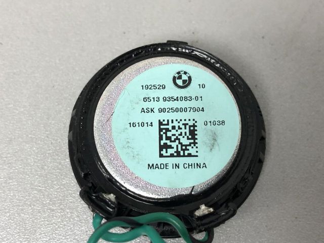 Динамік передньої двері 65139354083 BMW