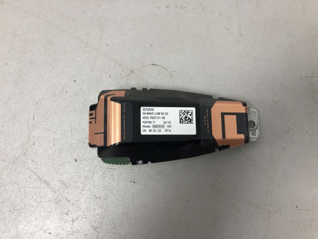 Антена автомобильна 65209825131 BMW