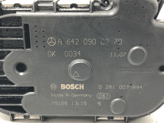 Заслінка повітряна 68012325AA CHRYSLER