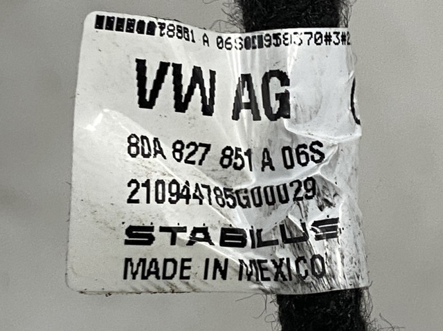 Амортизатор багажника правий 80A827851A VAG